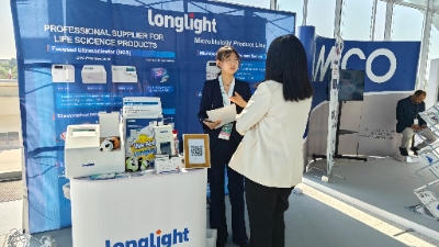 Longlight se juntou ao PMFG 2024
